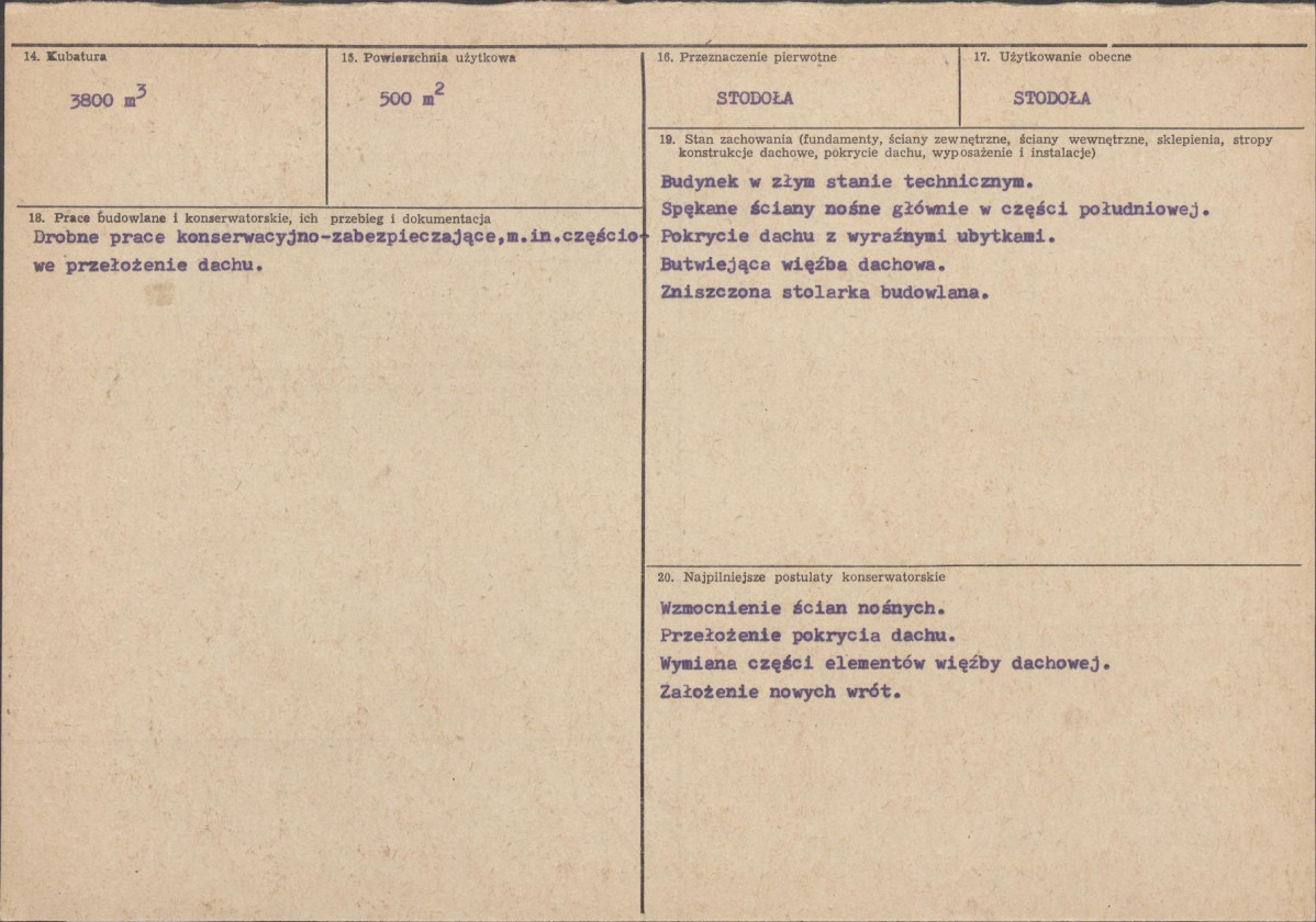 Karta biała, skan nr 3