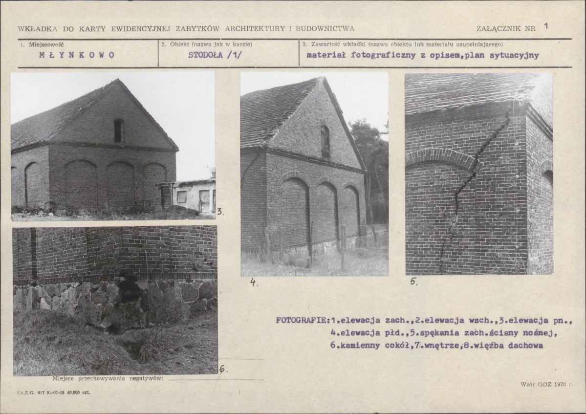 Karta biała, skan nr 5