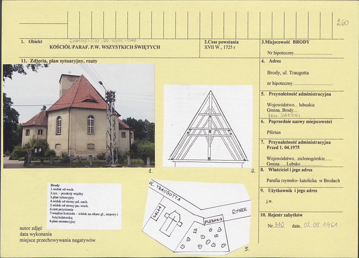 Karta biała, skan nr 1