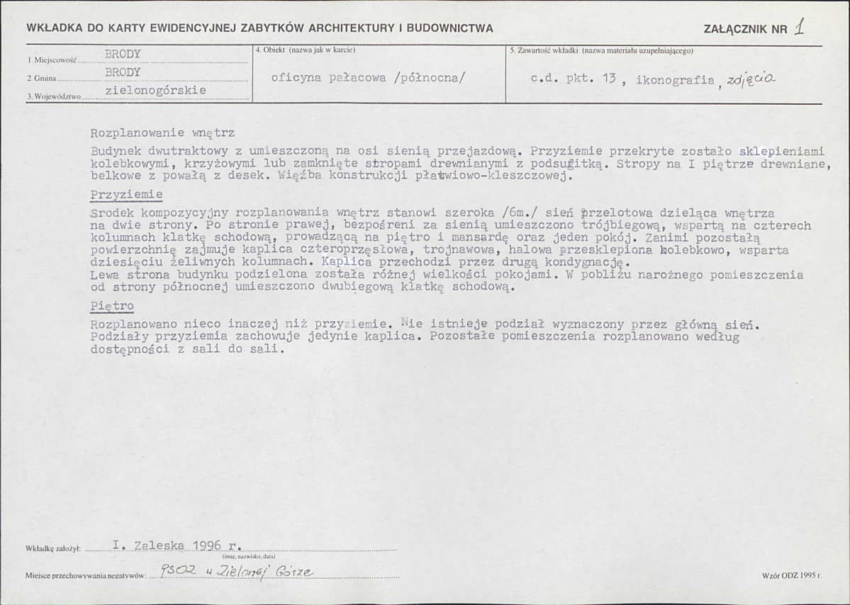 Karta biała, skan nr 5