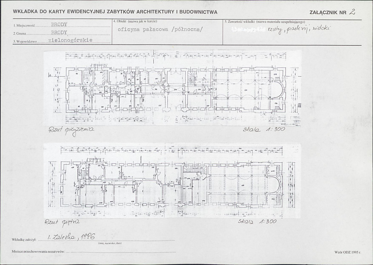 Karta biała, skan nr 7