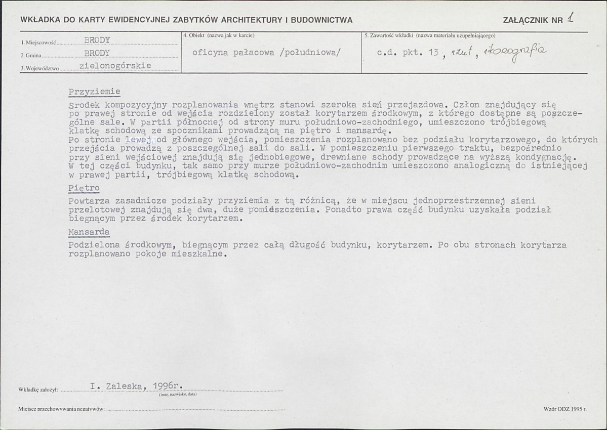 Karta biała, skan nr 5