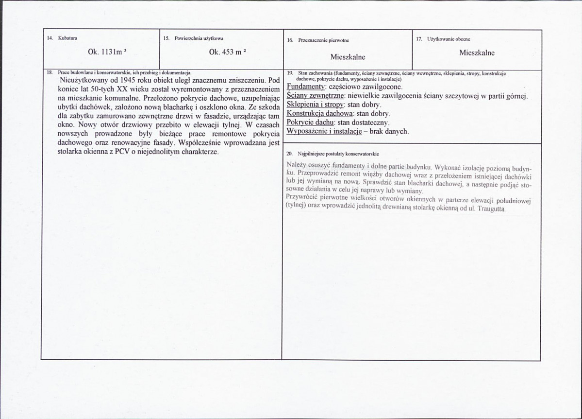 Karta biała, skan nr 3