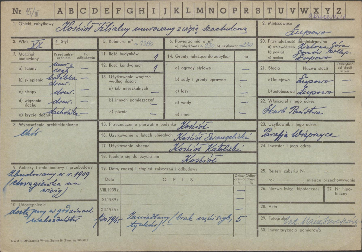 Karta zielona, skan nr 1