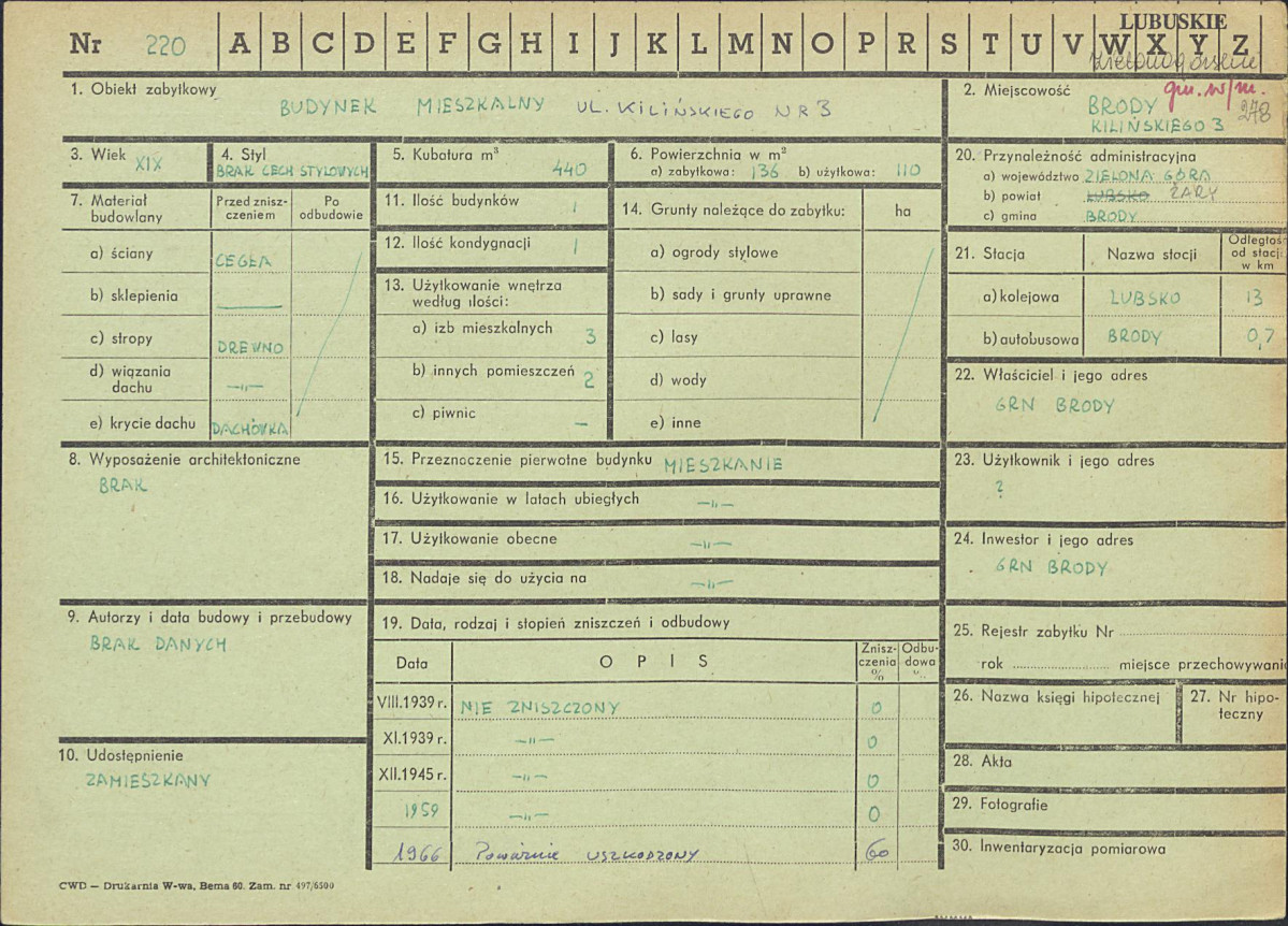 Karta zielona, skan nr 1