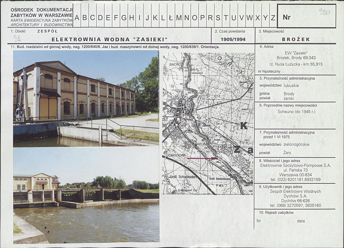 Karta biała, skan nr 1