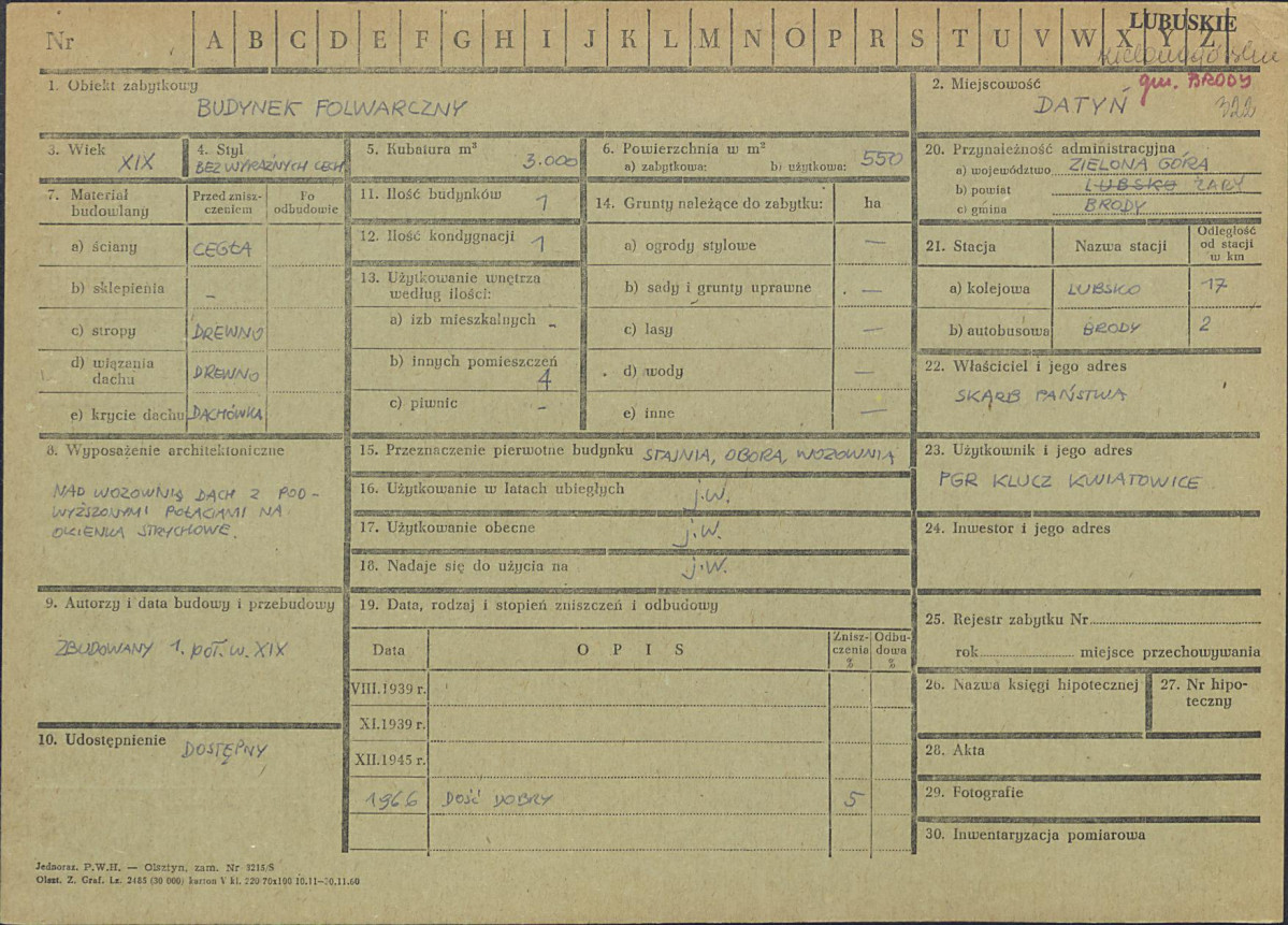 Karta zielona, skan nr 1