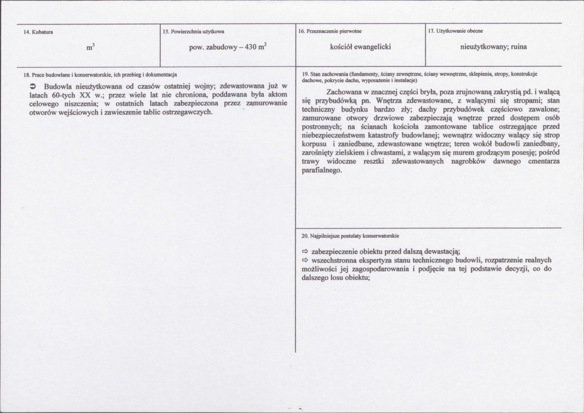 Karta biała, skan nr 3