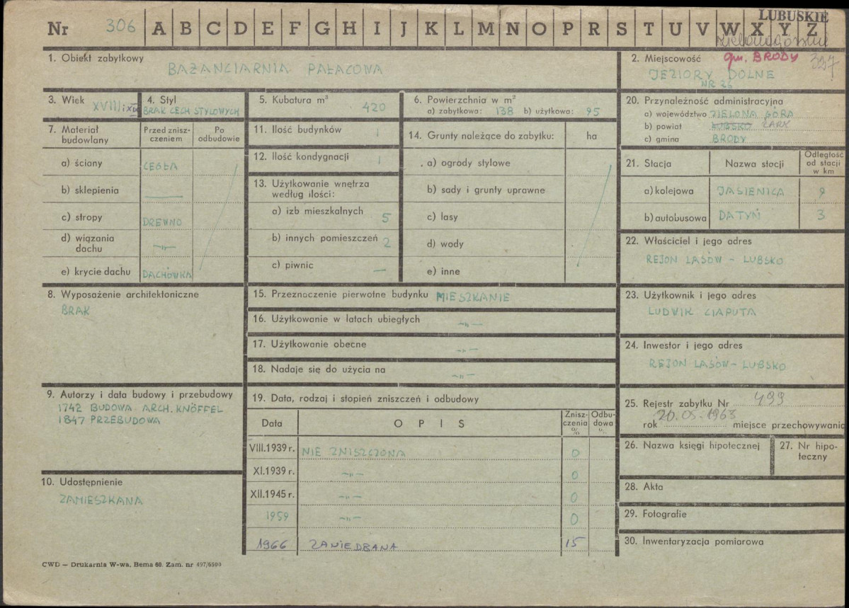 Karta zielona, skan nr 1