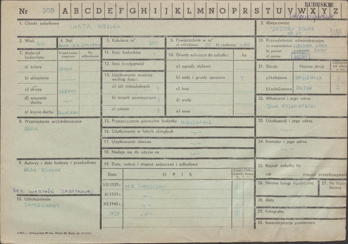Karta zielona, skan nr 1
