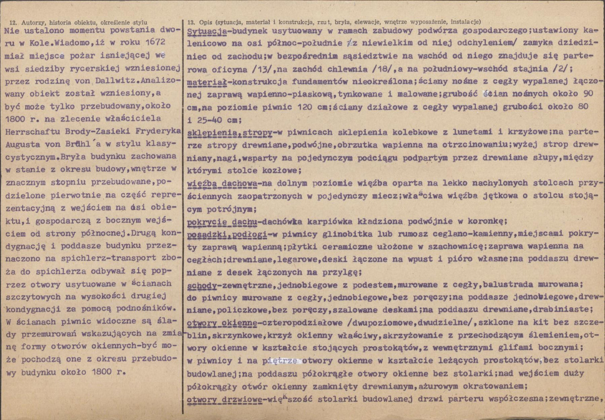 Karta biała, skan nr 2