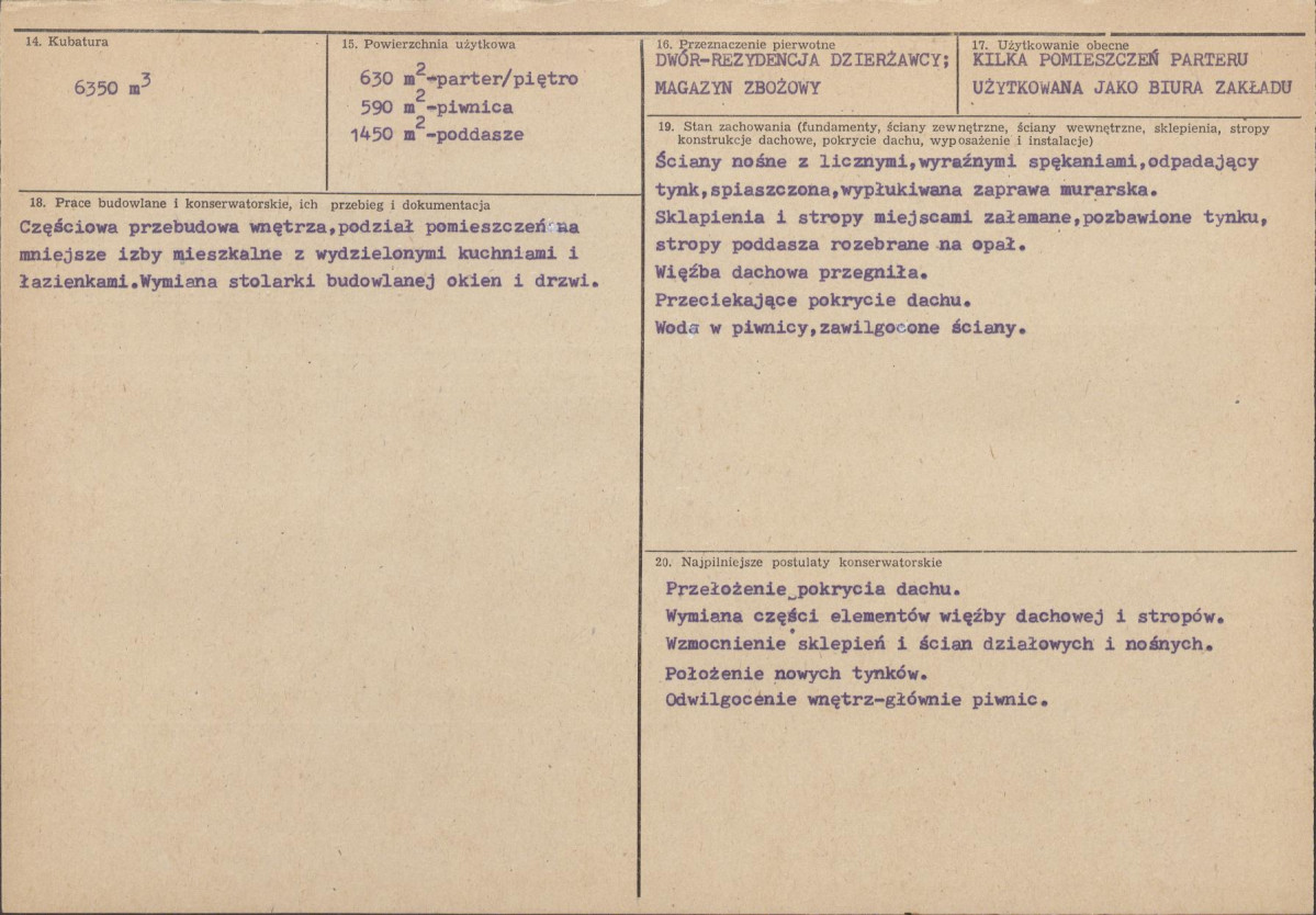 Karta biała, skan nr 3