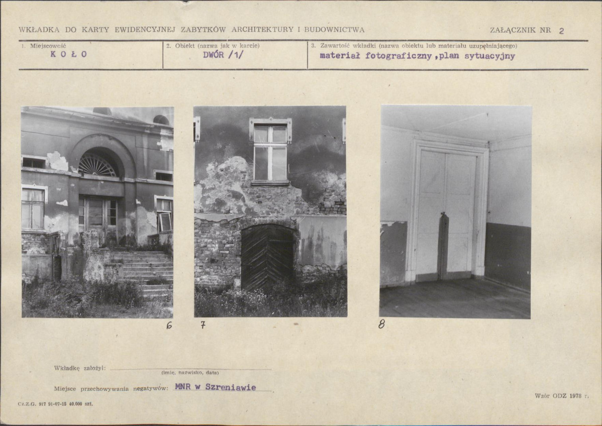 Karta biała, skan nr 7