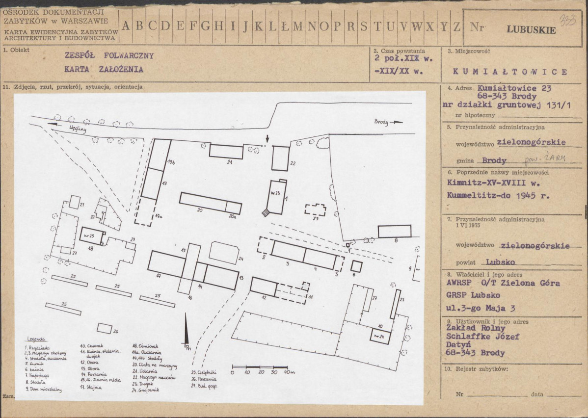 Karta biała, skan nr 1