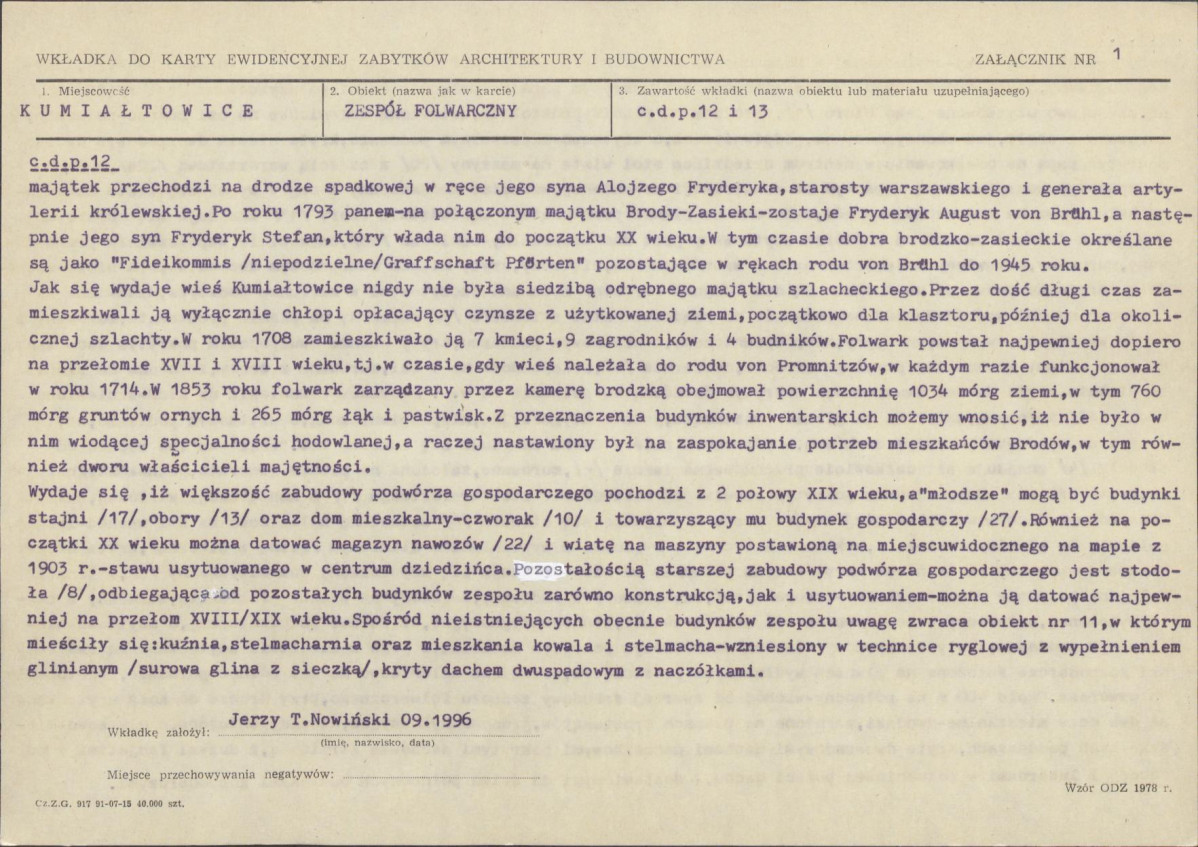 Karta biała, skan nr 5