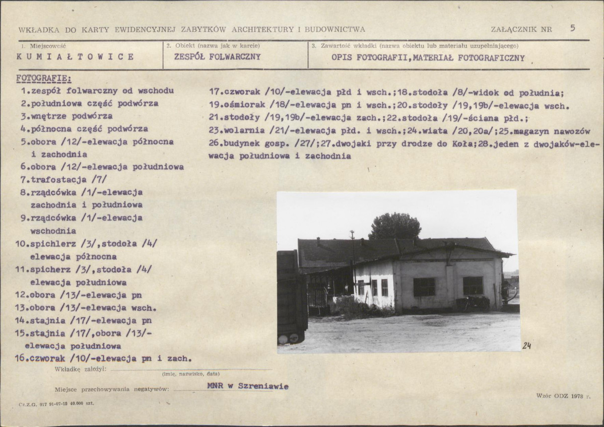 Karta biała, skan nr 13