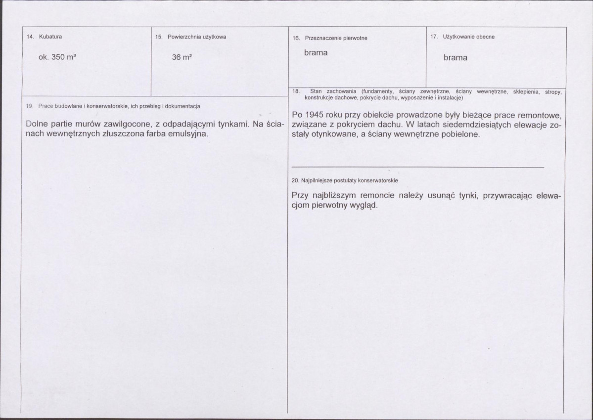 Karta biała, skan nr 3