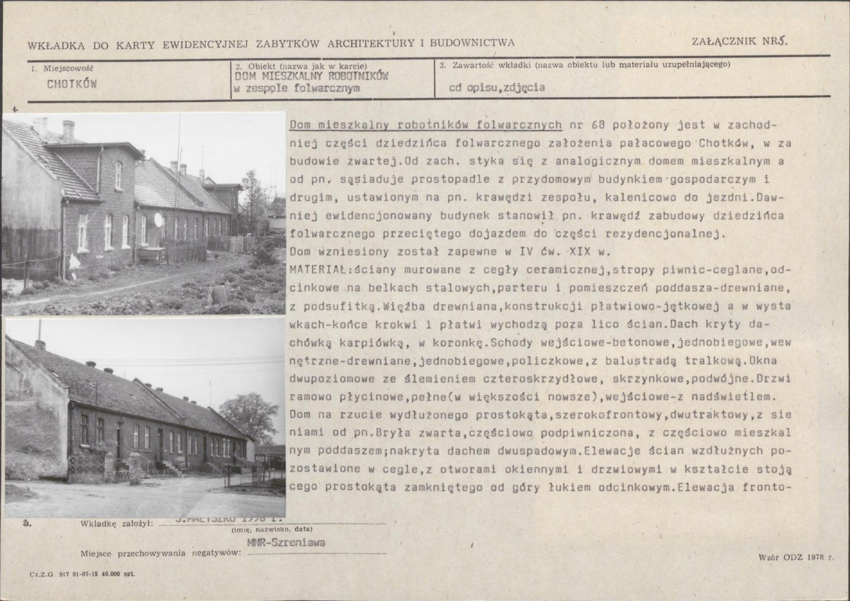 Karta biała, skan nr 13