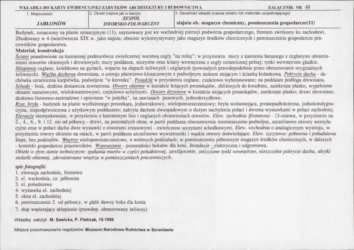 Karta biała, skan nr 23