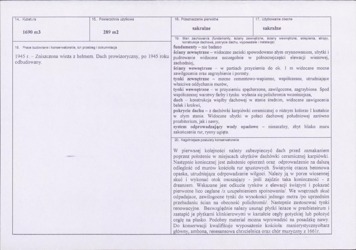 Karta biała, skan nr 3
