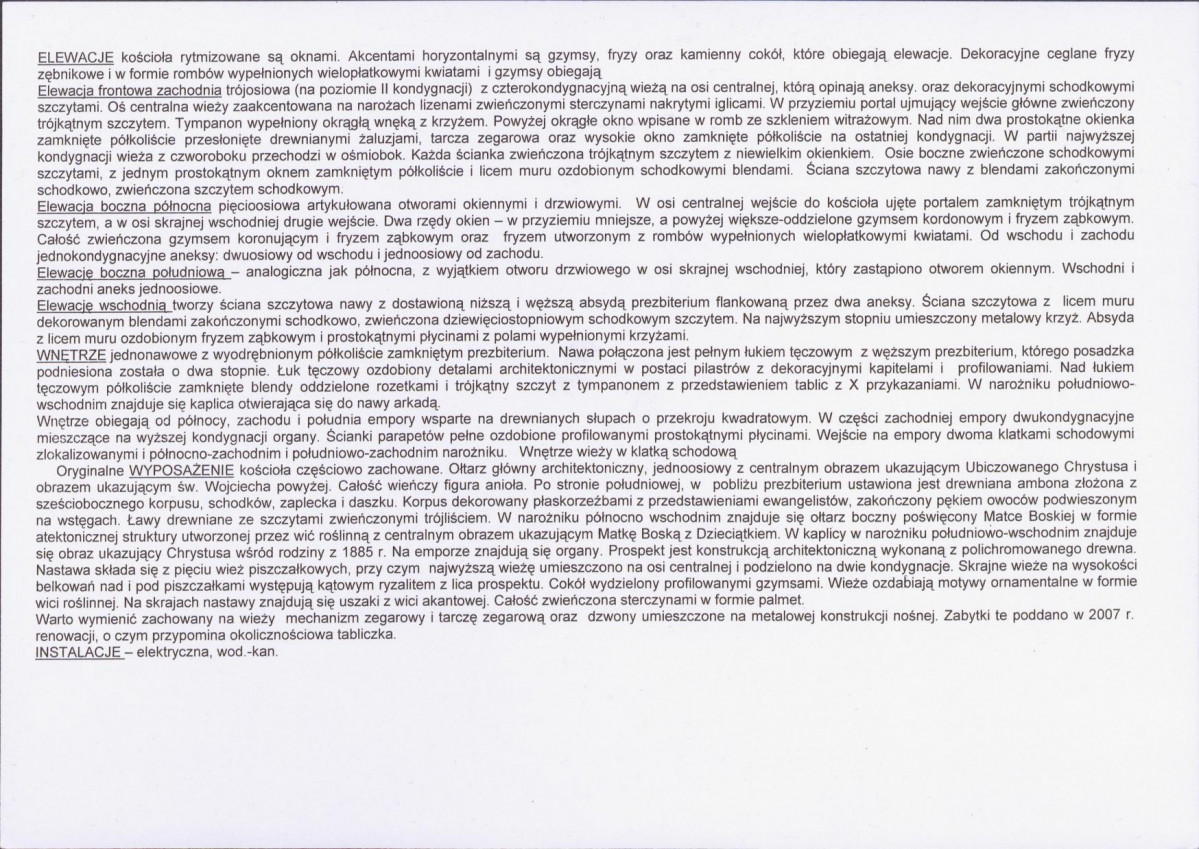 Karta biała, skan nr 6