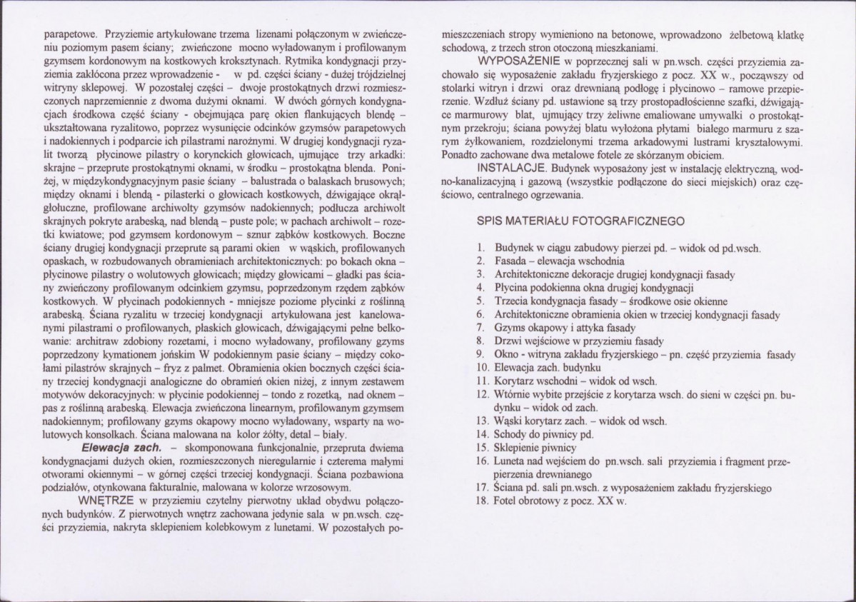 KB - Karta biała, skan nr 6