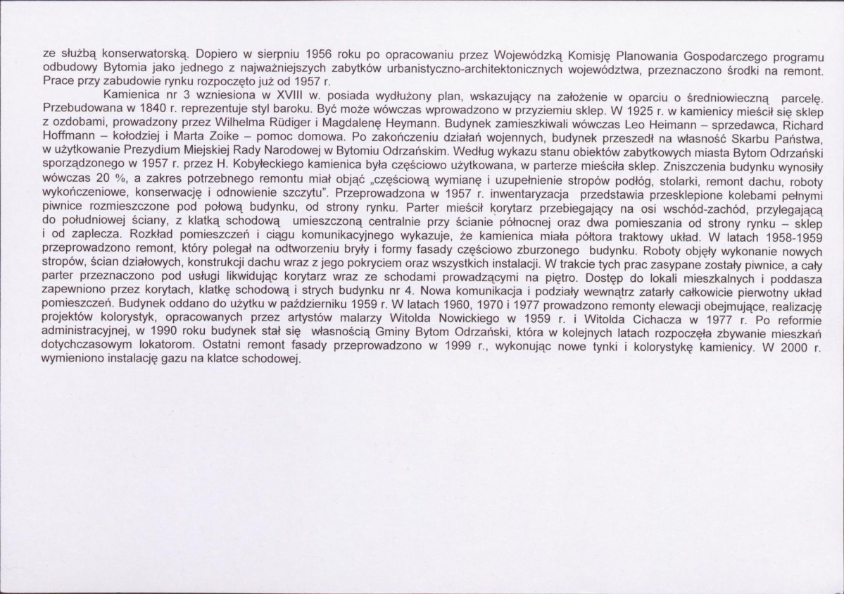 KB - Karta biała, skan nr 6