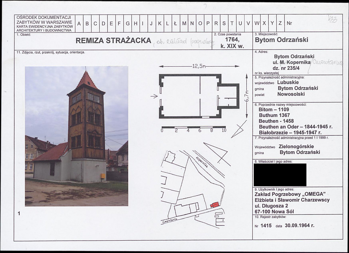 KB - Karta biała, skan nr 1