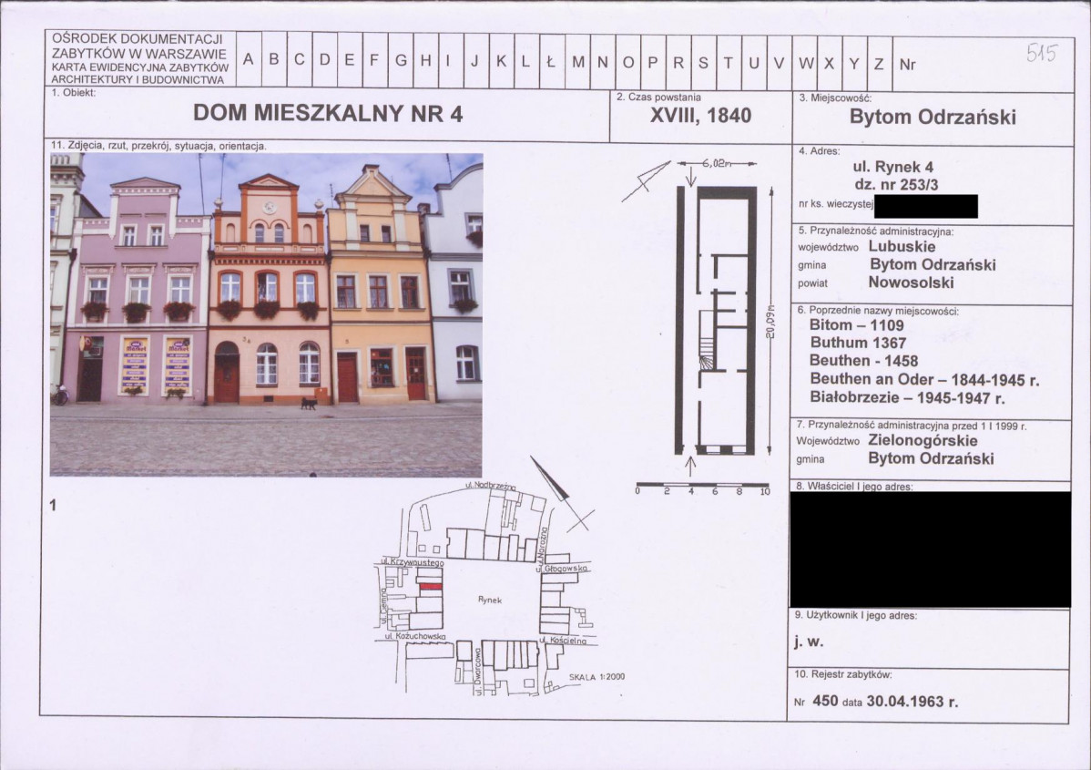 KB - Karta biała, skan nr 1