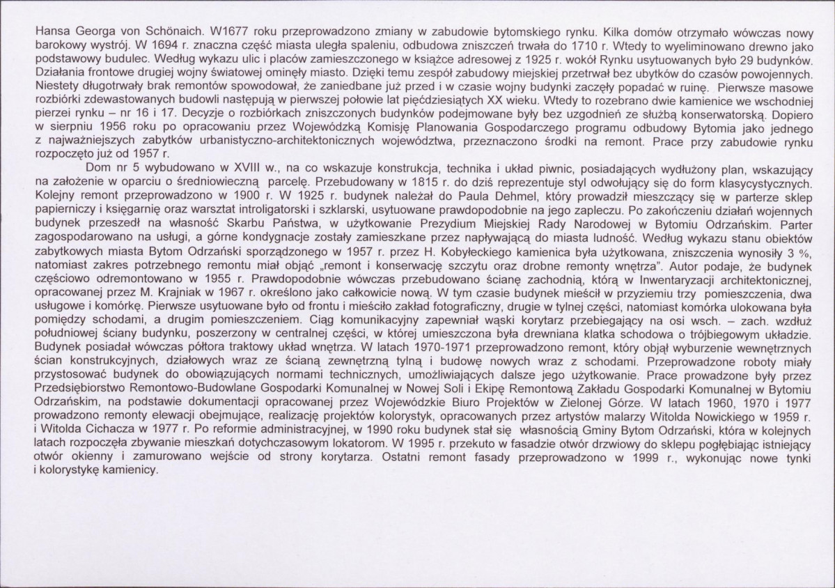 KB - Karta biała, skan nr 6