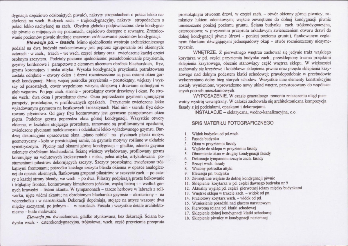 KB - Karta biała, skan nr 6