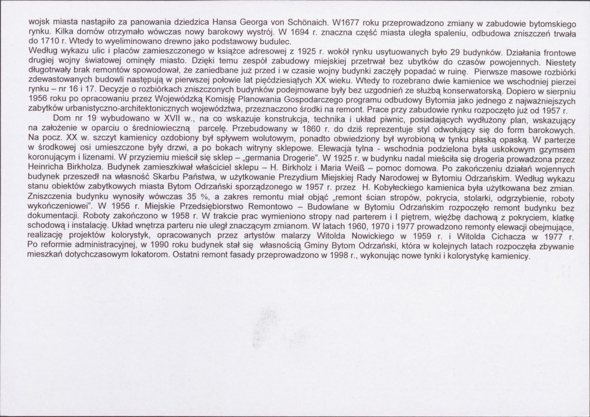 KB - Karta biała, skan nr 6