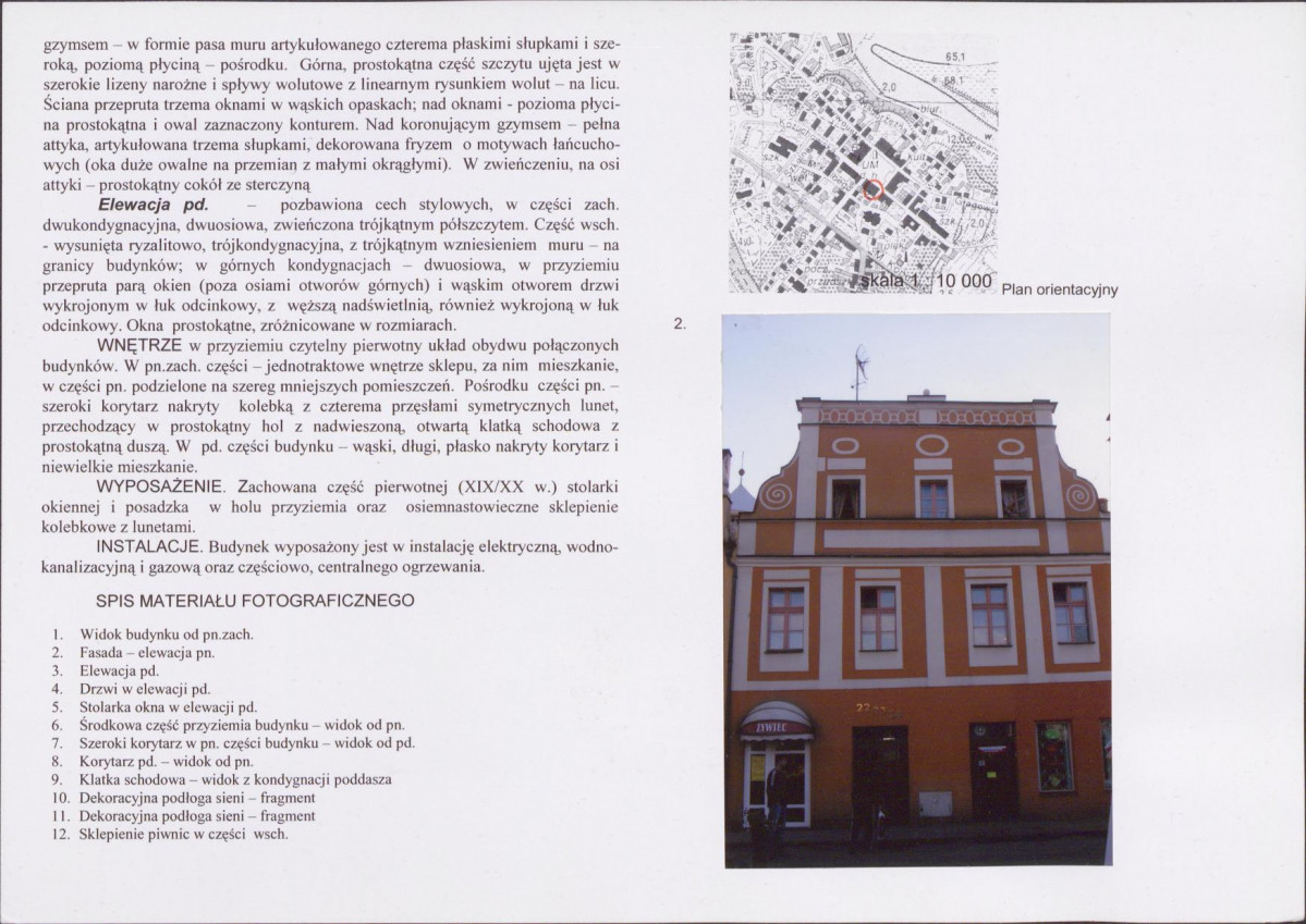 KB - Karta biała, skan nr 6