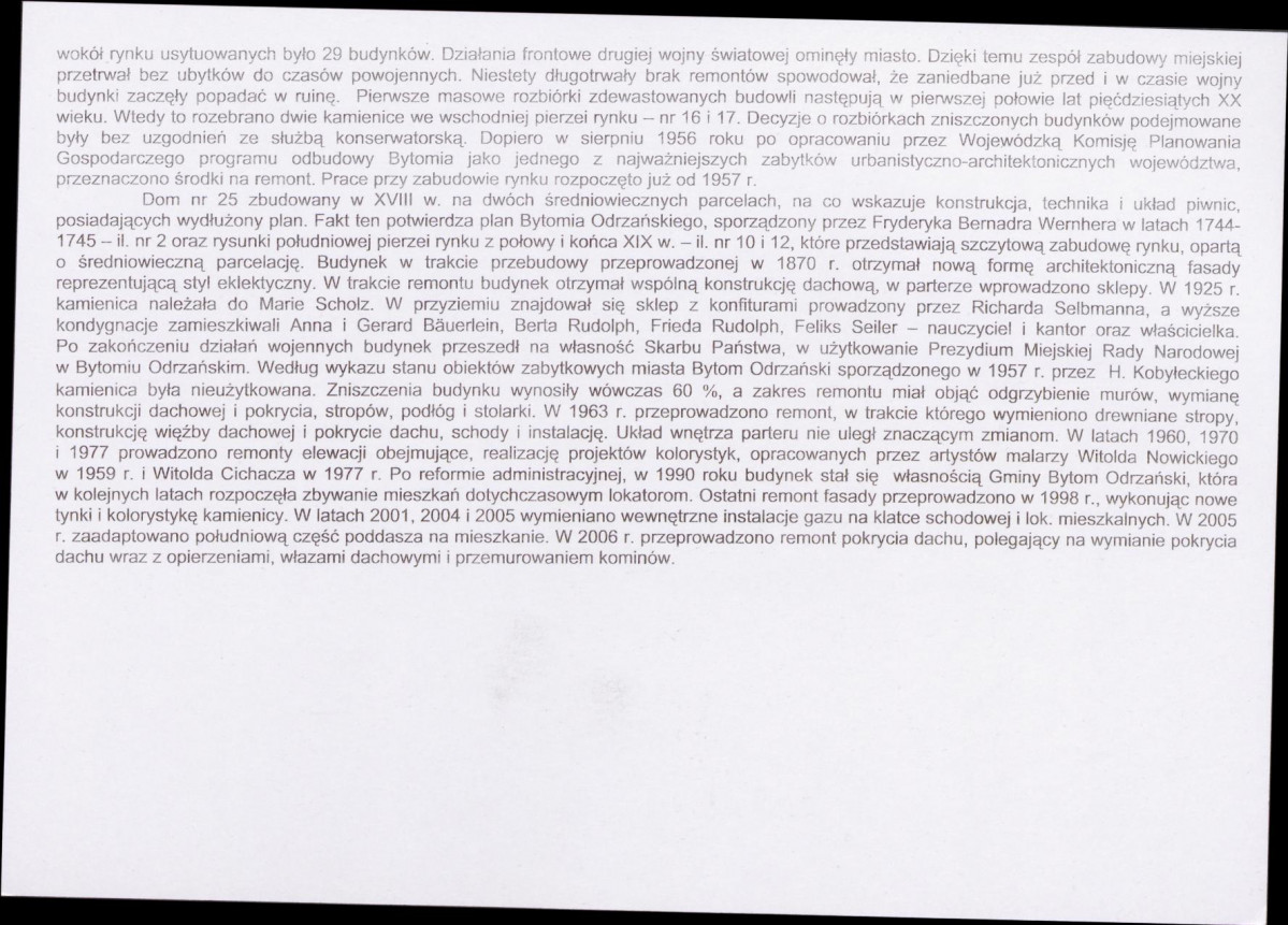 KB - Karta biała, skan nr 6