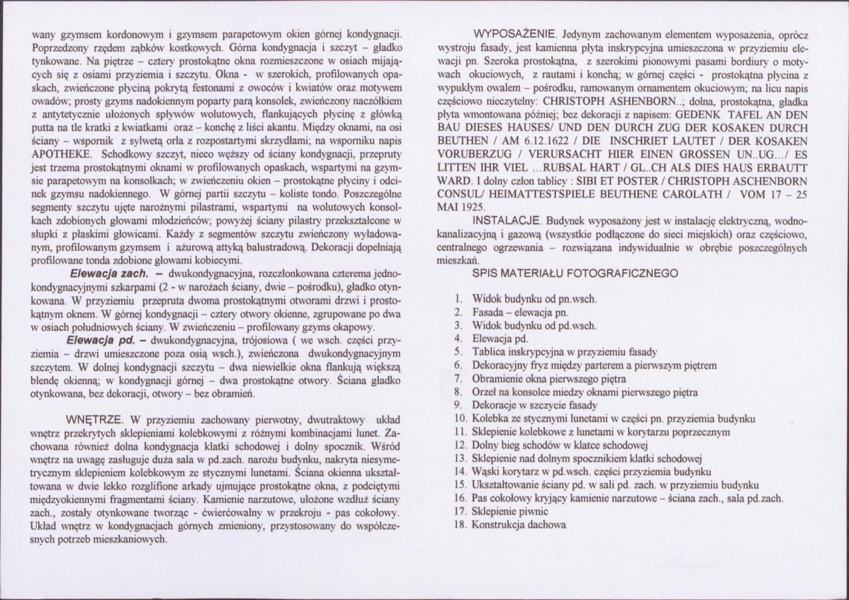KB - Karta biała, skan nr 6