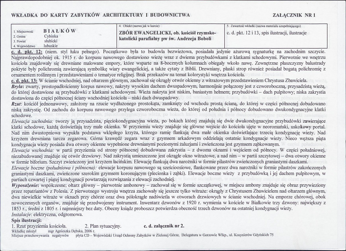 Karta biała, skan nr 5