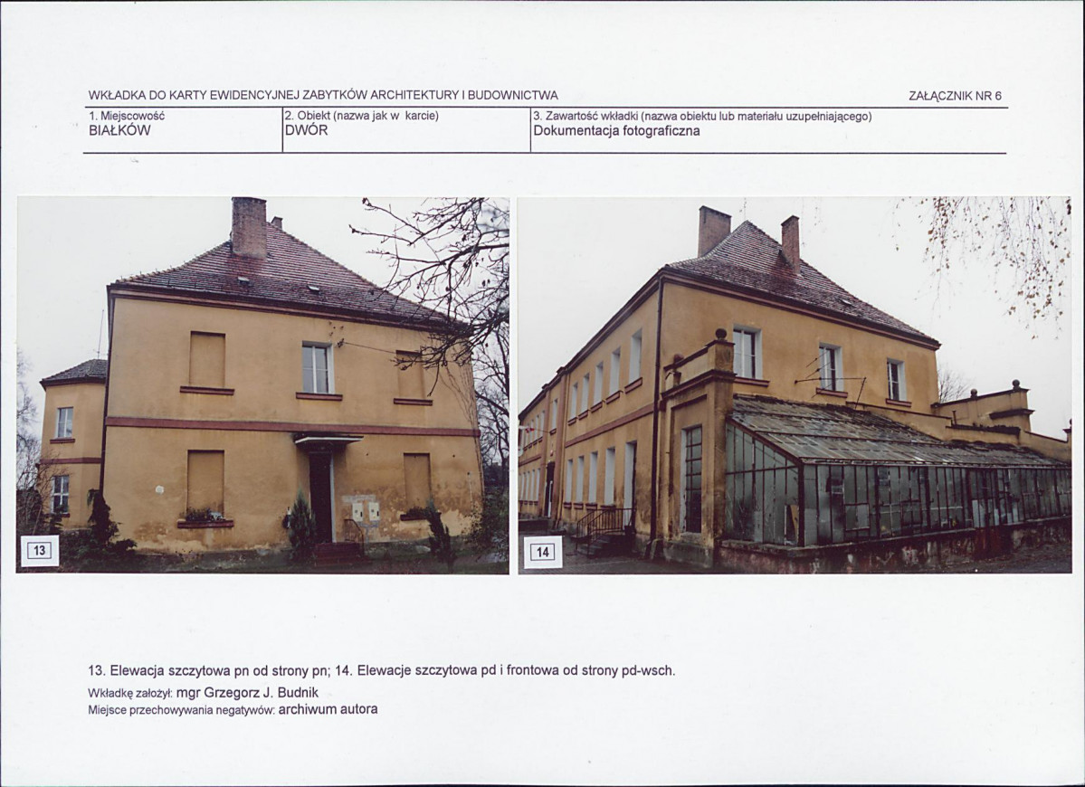 KB - Karta biała, skan nr 12