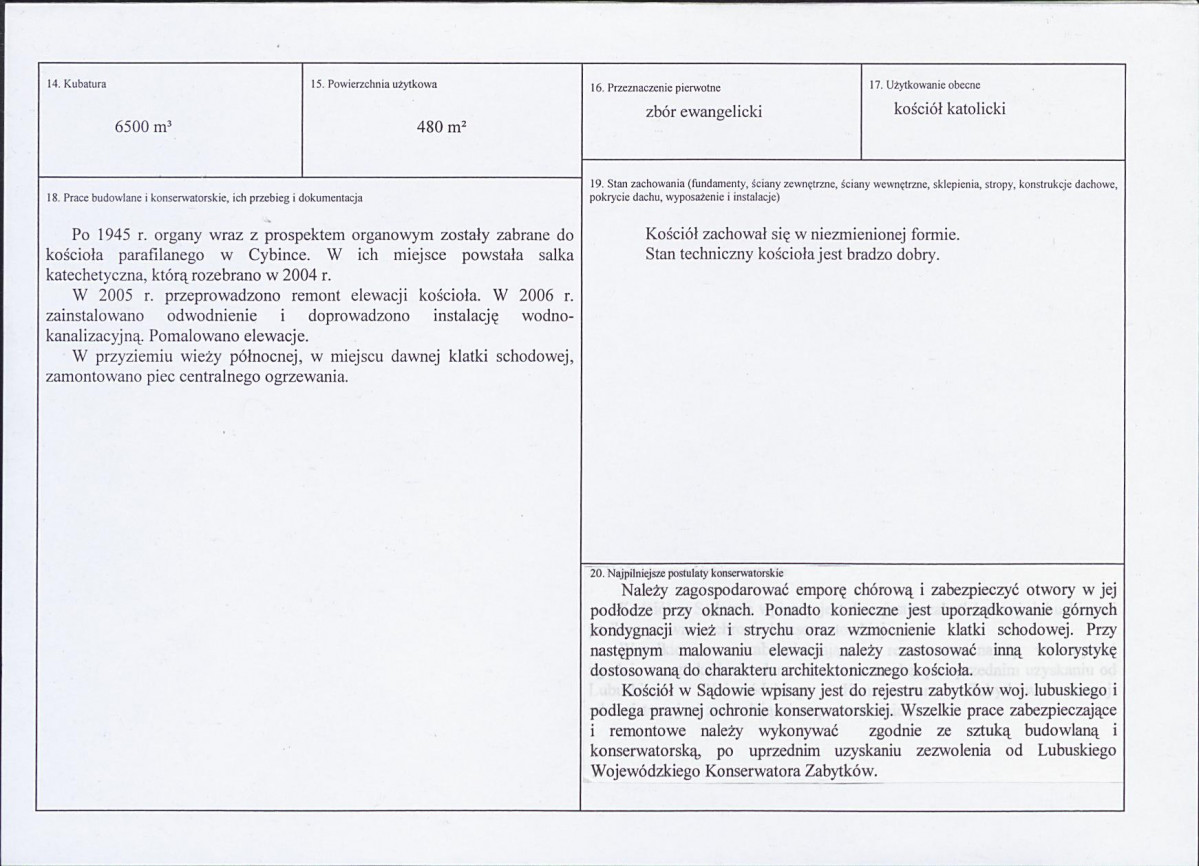 Karta biała, skan nr 3