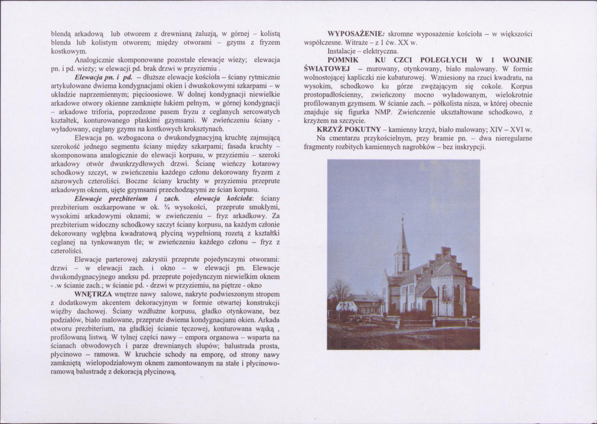 KB - Karta biała, skan nr 6