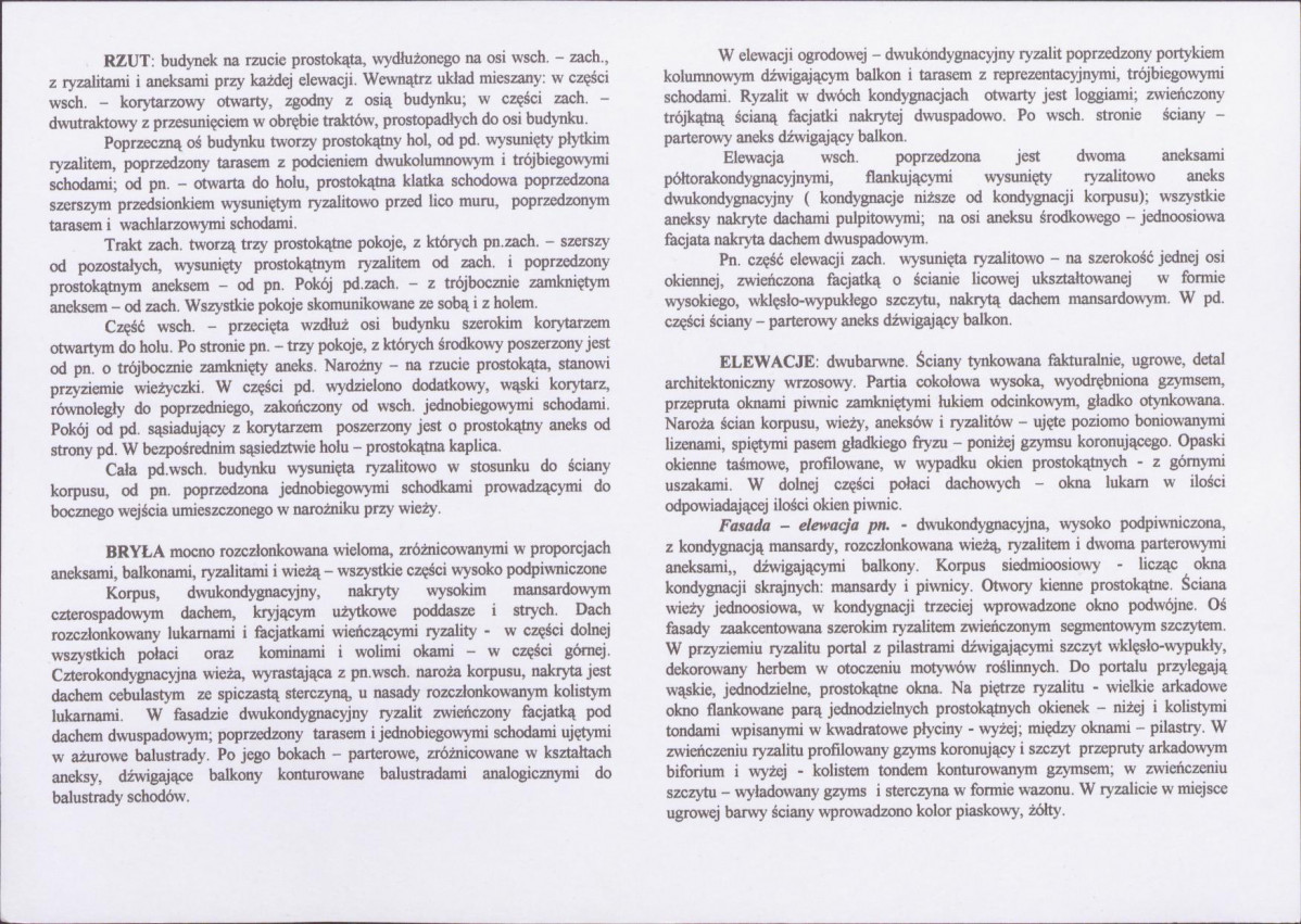 KB - Karta biała, skan nr 6