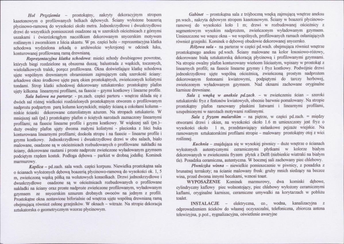 KB - Karta biała, skan nr 8