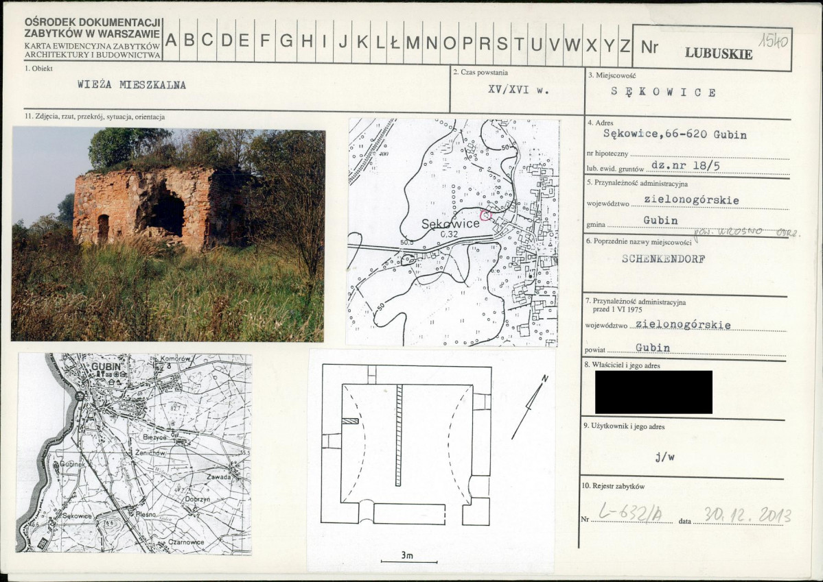 KB - Karta biała, skan nr 1