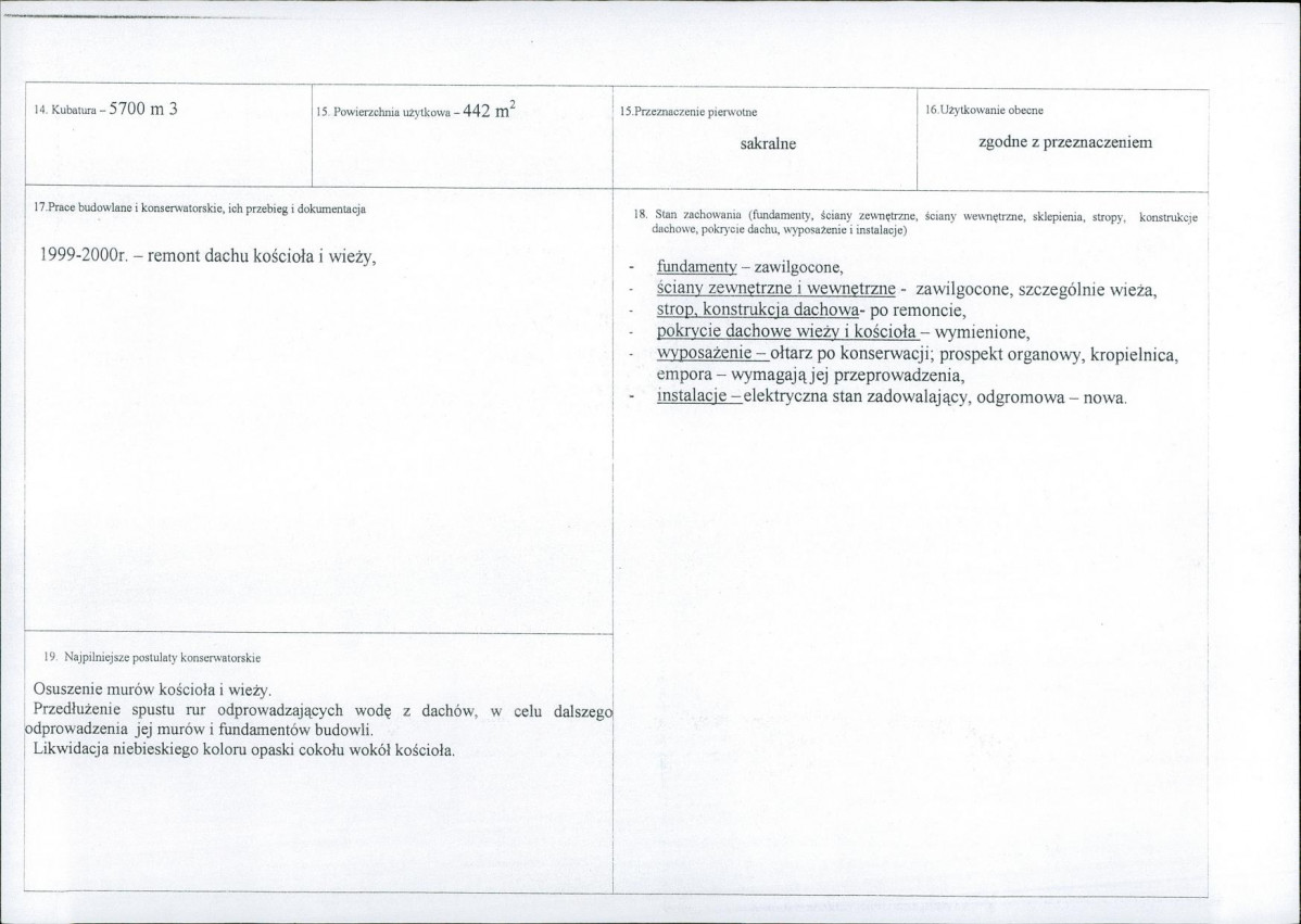 Karta biała, skan nr 3