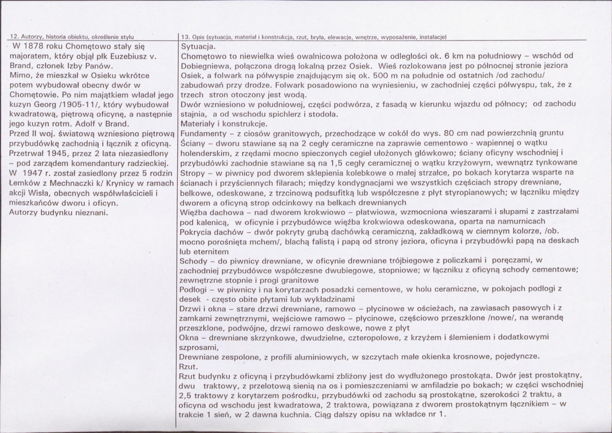 KB - Karta biała, skan nr 2