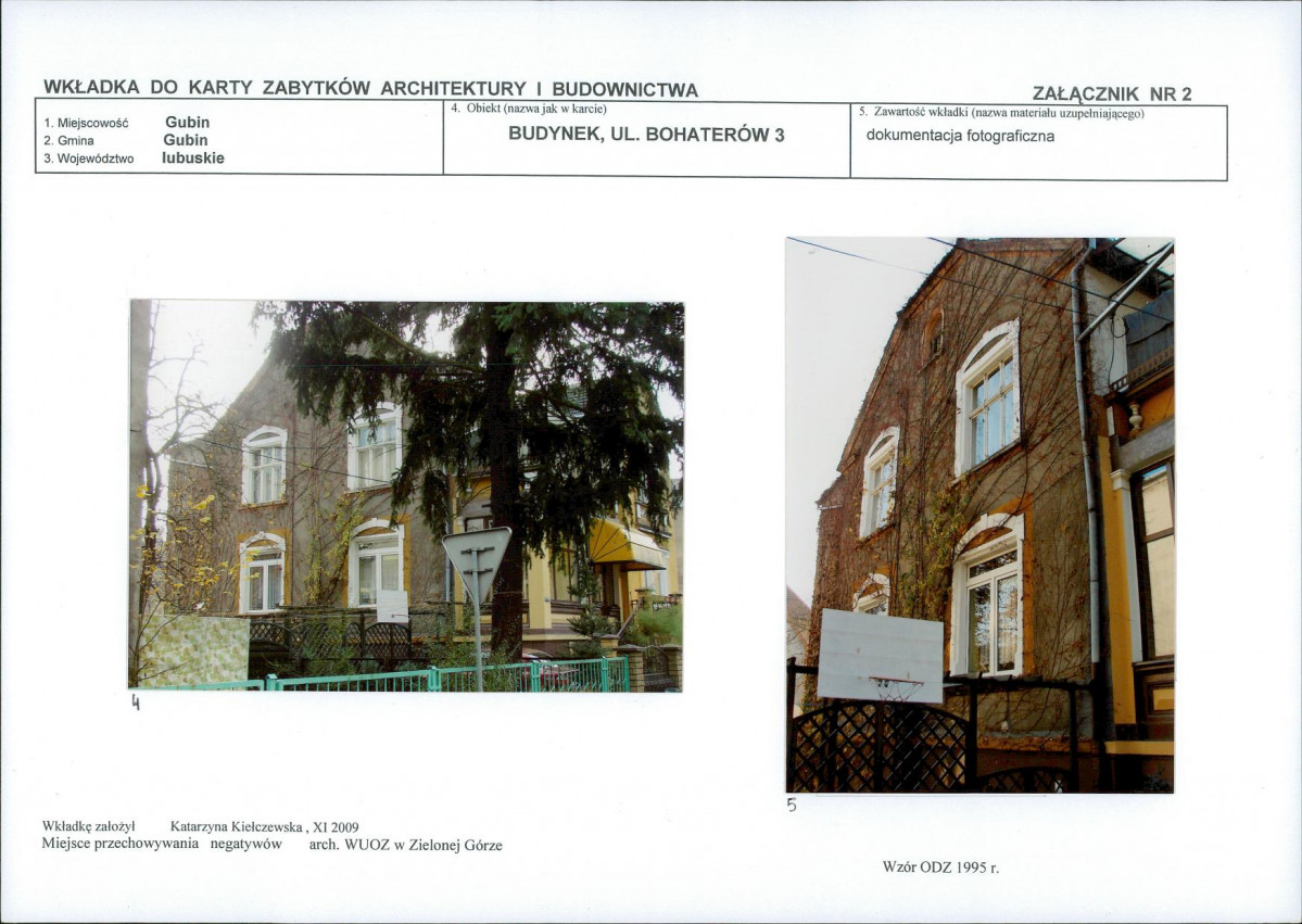 Karta biała, skan nr 7