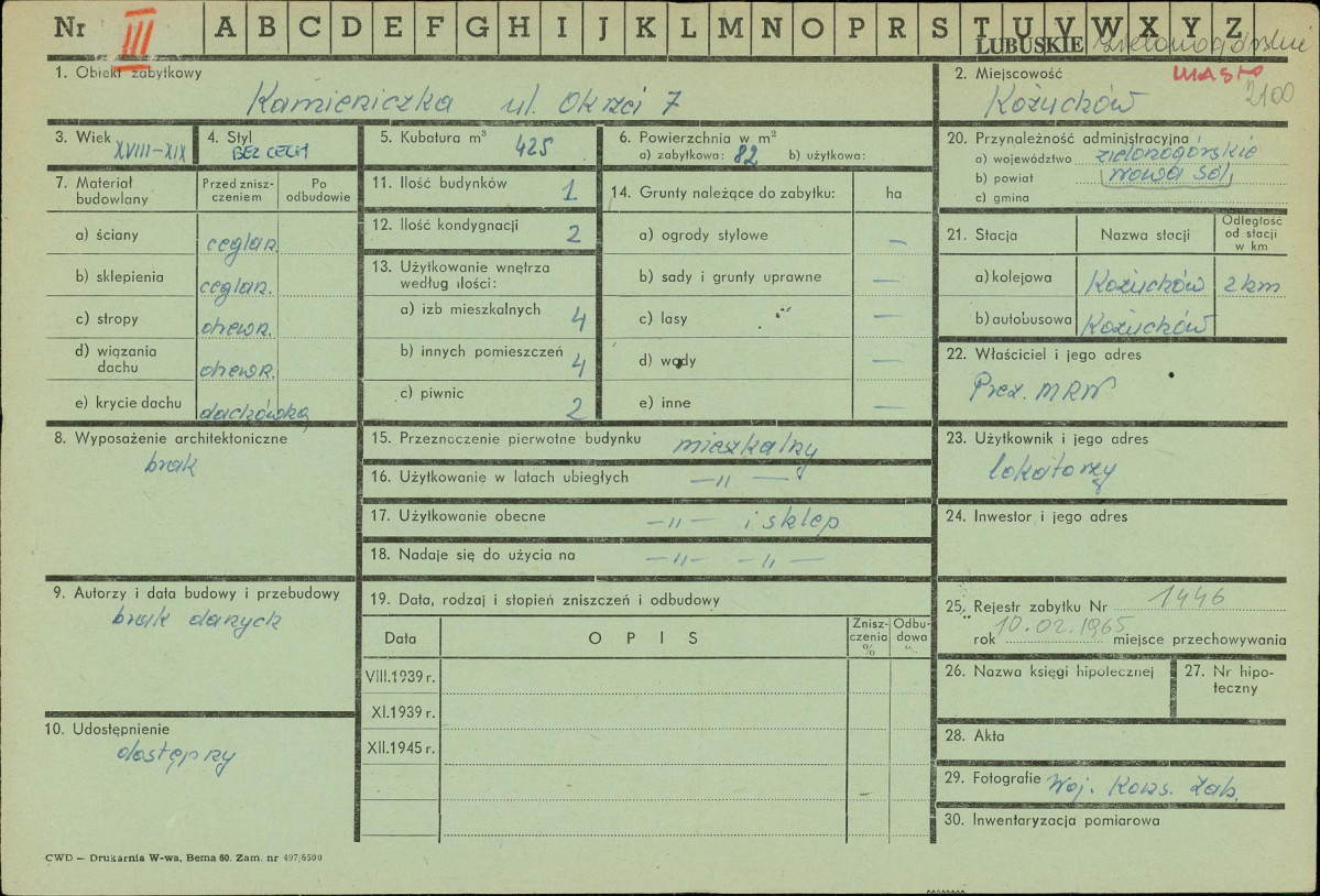 Karta zielona, skan nr 1