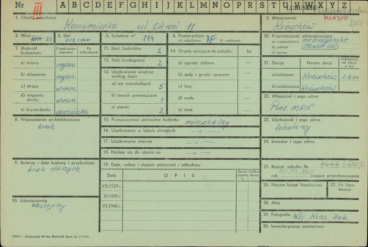 Karta zielona, skan nr 1