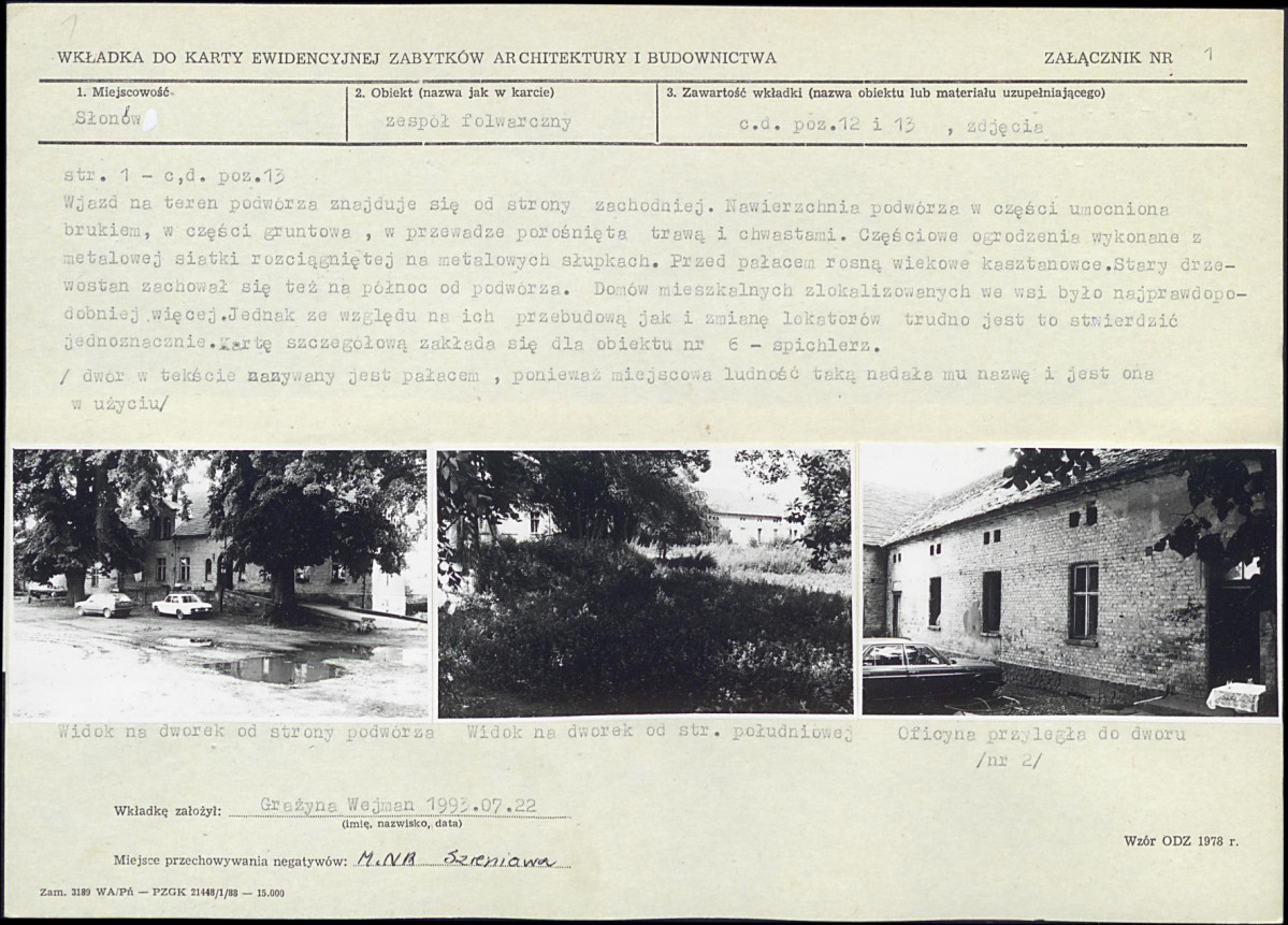 Karta biała, skan nr 5