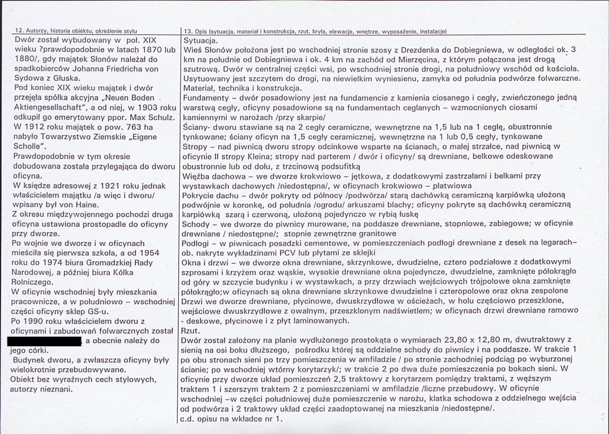 KB - Karta biała, skan nr 2