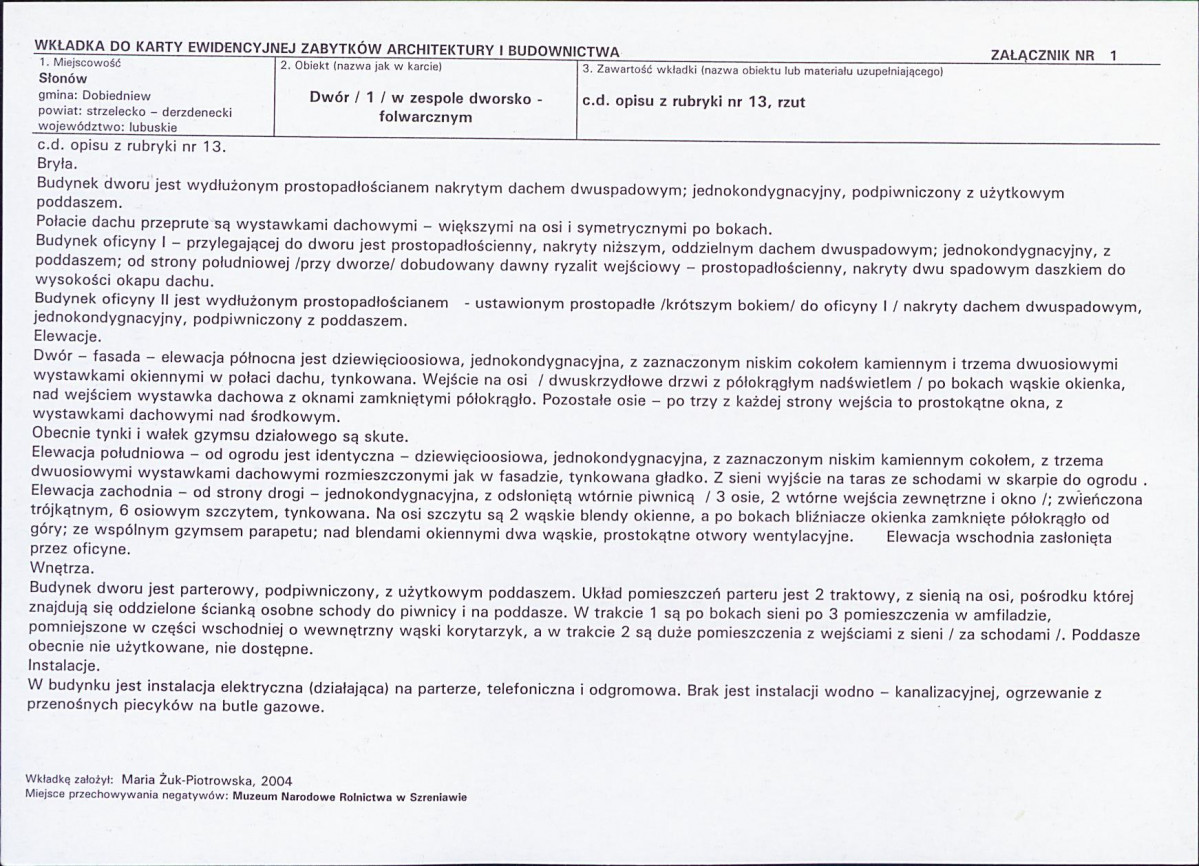 KB - Karta biała, skan nr 5